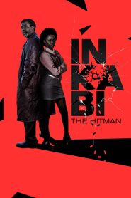 Inkabi (2024) Unofficial Hindi Dubbed
