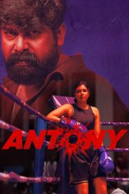 Antony (2023) Hindi Dubbed