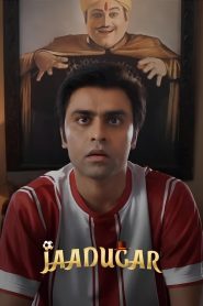 Jaadugar (2022) Hindi Netflix