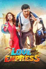 Love Express (2016) Bangali Movie