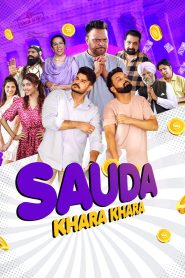 Sauda Khara Khara (2025) Punjabi HD