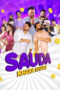 Sauda Khara Khara (2025) Punjabi HD