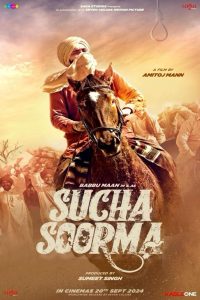 Sucha Soorma (2024) Punjabi HD